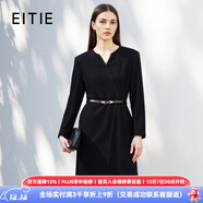 愛(ài)特愛(ài)（EITIE）通勤OL百搭顯瘦V領(lǐng)女裙收腰正式感毛呢連衣裙秋冬新款7607301 極簡(jiǎn)黑20 S 155