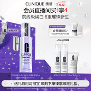 倩碧302光子鐳射瓶美白淡斑淡痘印精華50ml敏肌護膚品生日禮物送女友