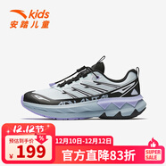 安踏（anta）女大童運動(dòng)鞋新款紐扣鞋犟彈跑步鞋中大童跑鞋兒童女童鞋 【牧野】冰晶綠/黑-3 36