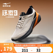 鴻星爾克跑步鞋秋季新款鞋子逐影3網(wǎng)面透氣運動(dòng)鞋減震男鞋跑鞋51125303081