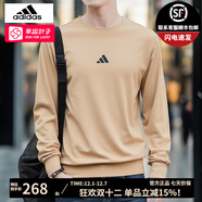 阿迪達斯 （adidas）圓領(lǐng)衛衣男裝 25秋季新款寬松運動(dòng)服棉質(zhì)日常休閑舒適保暖套頭衫 卡其色/內里毛圈 /曬圖退10 XL 【180-185cm/170-180斤】