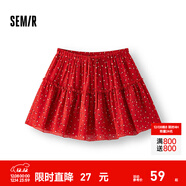森馬半身裙女碎花雪紡俏皮森系2025夏季新款設計感木耳邊蓬蓬短裙 紅色調00366 S