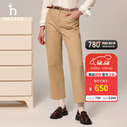 HAZZYS哈吉斯女裝 春秋款女【PHIZ系列】直筒休閑褲女ATDSP0BCX02 米色BI 44 (165/76A)