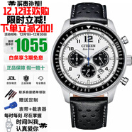 西鐵城（CITIZEN）三眼計時(shí)防水光動(dòng)能腕表商務(wù)運動(dòng)休閑鋼帶/皮帶男士手表 黑白熊貓CA4500-32A