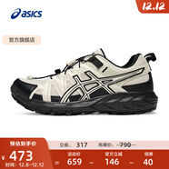 亞瑟士ASICS越野跑步鞋女鞋舒適透氣運動(dòng)鞋耐磨跑鞋 GEL-SONOMA FE 白色/黑色 39