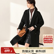尚都比拉冬季毛呢外套百搭氣質(zhì)100%羊毛雙排扣雙面呢大衣女 黑色 XL 