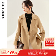 尚都比拉100%羊毛西裝領(lǐng)中長(cháng)款毛呢大衣女冬季通勤風(fēng)雙面呢外套小個(gè)子