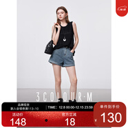 三彩2025春季新款提花牛仔短褲高腰休閑卷邊熱褲顯瘦時(shí)尚M