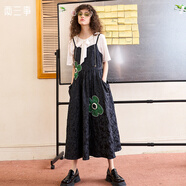 兩三事 花吃了她 春季新款小清新釘珠撞色貼布繡提花吊帶連衣裙 黑色 S