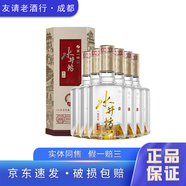 水井坊井臺 52度500ml/375ml 濃香型白酒 宴會用酒 500mL 6瓶 整箱裝