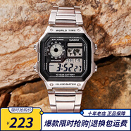 卡西歐手表 復古小方塊 運動(dòng)學(xué)生表 多功能持久電力防水男表   AE-1200WHD-1A店長(cháng)推薦