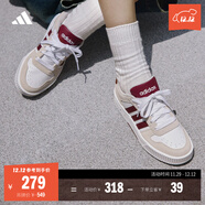 adidas「小鋸齒」D-PAD CLASSIC美高風(fēng)籃球風(fēng)板鞋男女阿迪達斯 白色/淺灰/深紅色   39