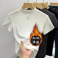 南極人男女同款審美高端煙灰短袖T恤小眾設計上衣修身體恤打底衫 白色-龍【加絨款】 5XL 【210-230斤】