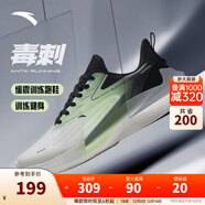 安踏（ANTA）毒刺丨運動(dòng)鞋男男鞋軟底緩震跑步鞋男 象牙白/黑-4 41 (男)