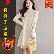 皮爾卡丹（pierre cardin）毛衣裙蕾絲邊秋冬新款半高領(lǐng)加絨加厚配搭大衣寬松針織打底裙內搭 米白色加絨加厚 柔軟親膚面料 2XL 建議120-130斤左右