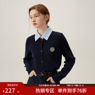 范思藍恩麥穗花語(yǔ) 學(xué)院風(fēng)假兩件針織衫上衣女毛衣開(kāi)衫24FS11309 藏青 S