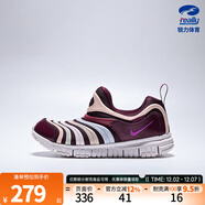 NIKE耐克少年鞋休閑鞋DYNAMO FREE (PS)百搭潮流運動(dòng)鞋343738-639 343738-639 32