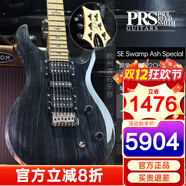 PRS電吉他SE Custom24 STANDARD24 CH44 CE4 22/24品電吉他印尼進(jìn)口 SE-SA22CH-炭黑色
