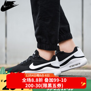 耐克（NIKE）男鞋 新款air max 90透氣舒適氣墊減震時(shí)尚運動(dòng)休閑鞋跑步鞋 AQ2235-002/夏款 44