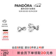 潘多拉（PANDORA）[圣誕禮物]璀璨手繪愛(ài)心耳釘小巧簡(jiǎn)約時(shí)尚禮物生日禮物送女友