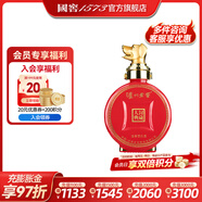 瀘州老窖【美酒搶先購】濃香型高度白酒 封藏大典生肖系列酒 收藏擺柜自飲 52%vol 100mL 1瓶 小狗酒單瓶