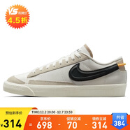 耐克NIKE男板鞋緩震BLAZER LOW運動(dòng)鞋DV0798-100頂峰白44