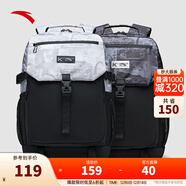 安踏（ANTA）運動(dòng)雙肩包男女2025夏季湯普森KT系列學(xué)生籃球大容量書(shū)包旅行背包 白黑1156R-2 均碼【約25L】