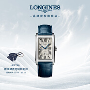 浪琴（LONGINES）瑞士手表 黛綽維納系列 機械皮帶男表圣誕禮物L(fēng)57674719