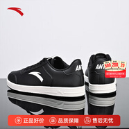 安踏男鞋板鞋小白鞋子男士運動(dòng)鞋秋冬季減震皮面防潑水休閑百搭鞋 【低幫薄底】黑-8 39 (245mm)