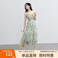 紅袖綠色碎花連衣裙夏季2024新款女裝收腰垂感顯瘦氣質(zhì)小眾雪紡吊帶裙 綠花602 L