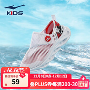 鴻星爾克童鞋男童網(wǎng)鞋夏季小童透氣網(wǎng)面中大童一腳蹬跑鞋兒童運動(dòng)鞋 正白/大學(xué)紅-男童 -偏小1碼 37