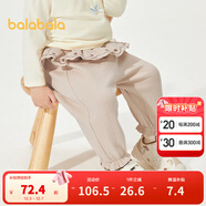 巴拉巴拉【商場(chǎng)同款】童裝女童褲子寶寶長(cháng)褲2025新款春裝甜美時(shí)髦 貝殼卡50215 80