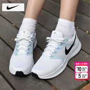 耐克（NIKE）女鞋子女士 25冬季新款運動(dòng)鞋透氣網(wǎng)面鞋緩震休閑鞋耐磨跑步鞋女 飛線(xiàn)科技/106-清新藍/曬圖退10 38 （內長(cháng)240mm）
