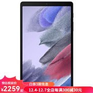 三星（SAMSUNG） Galaxy Tab A7 Lite 平板電腦8.7英寸WiFi版21年新款 黑色 32G