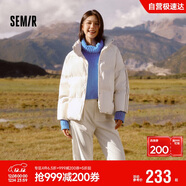 森馬（Semir）森馬羽絨服女短款立領(lǐng)撞色三防保暖通勤外套24冬新款109724113012