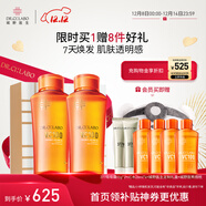 城野醫生VC100高光精粹水150ml*2