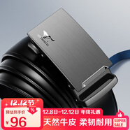 七匹狼皮腰帶男士自動(dòng)扣牛皮中青年腰帶生日禮物送男友老公送爸爸