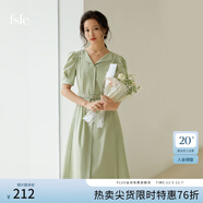 范思藍恩夏季正式場(chǎng)合法式職業(yè)連衣裙女夏新款氣質(zhì)收腰面試裙子通勤連衣裙 嫩綠色 XL