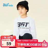 361°兒童衛衣25秋冬男女童3-14歲加絨保暖套頭衛衣 白120