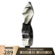 伊索 面部精華 香芹籽抗氧清潔面膜60ml