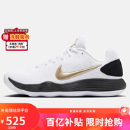 NIKE男子籃球鞋 HYPERDUNK 2017 LOW EP運動(dòng)鞋HV1793-170黑白40.5