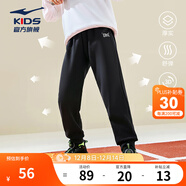鴻星爾克兒童褲子男女童秋冬保暖加厚加絨褲針織長(cháng)褲衛褲運動(dòng)長(cháng)褲暖暖褲 正黑-加厚加絨 140