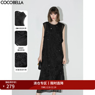 COCOBELLA靜奢風(fēng)重工亮片立體盤(pán)繡連衣裙無(wú)袖背心裙FR0027-2 黑色 S