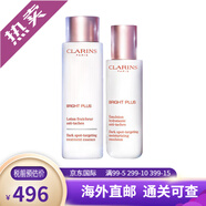 嬌韻詩(shī)（CLARINS）牛奶水乳護膚品套裝孕期可用 保濕補水美白面霜嬌韻詩(shī)孕婦護膚品 牛奶水乳套裝【清爽型】