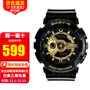 卡西歐（CASIO）女表BABY-G少女時(shí)代女黑金多功能電子防水運動(dòng)手表女 送禮推薦 BA-110X-1A 黑金