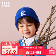 Kocotreekk樹(shù)兒童帽子男生女童秋冬韓版針織帽寶寶時(shí)尚保暖童帽