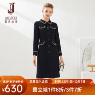 經(jīng)典故事（JANE STORY）經(jīng)典故事紅色小香風(fēng)連衣裙女冬季2024新款襯衫領(lǐng)氣質(zhì)顯瘦毛呢裙 M05 深藍色 M