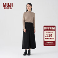 無(wú)印良品（MUJI）女式 燈芯絨 A字裙 長(cháng)半身裙女冬季款裙子 美拉德BE09CC3A 黑色 S (155/62A)