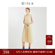 EIN【百褶天使裙】EIN言小清新簡(jiǎn)約絲棉多巴胺打底連衣裙夏季新款 淺杏  S