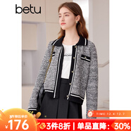 百圖betu女裝春季新款小香風(fēng)撞色短款翻領(lǐng)長(cháng)袖毛衣外套女2401T75 黑色 S